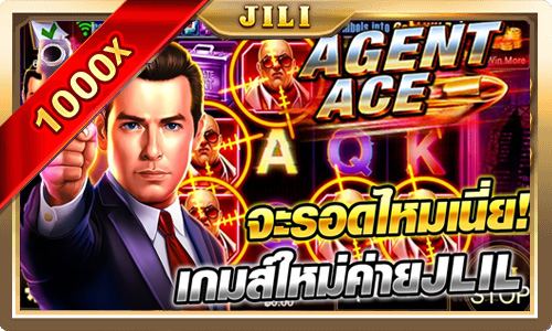 agent ace slot